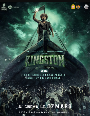 مشاهدة فيلم Kingston 2025 مترجم